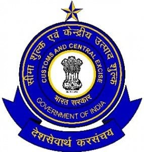 India Customs and Central Excise